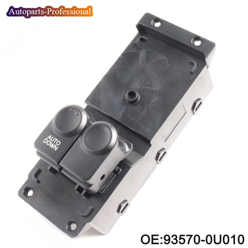 93570-0U010 (6)