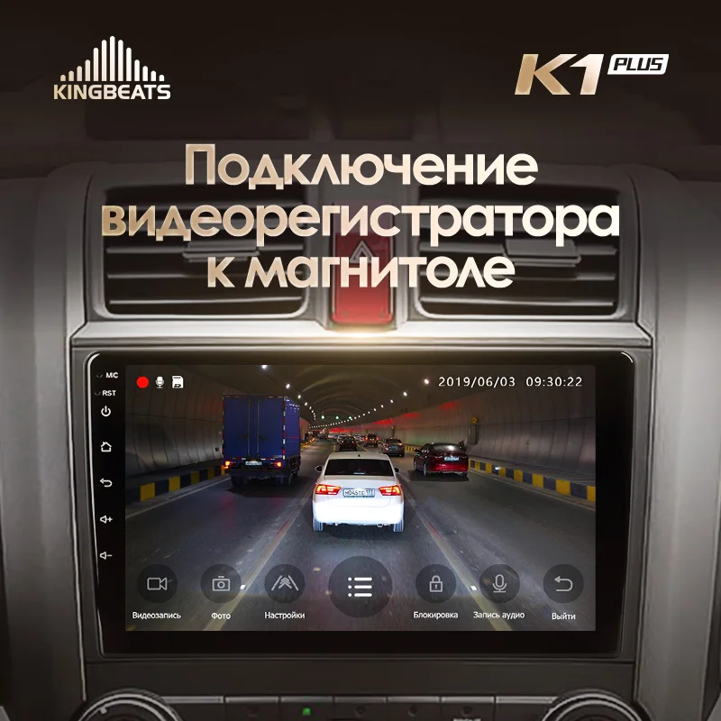Perfect KingBeats Android 8.1 Octa-Core head unit 4G in Dash Car Radio Multimedia Video Player Navigation GPS For Honda CRV CR-V 3 RE 2006 2007 2008 2010 2012 no dvd 2 din Double Din Android Car Stereo 2din DDR4 2G RAM 32G ROM 5
