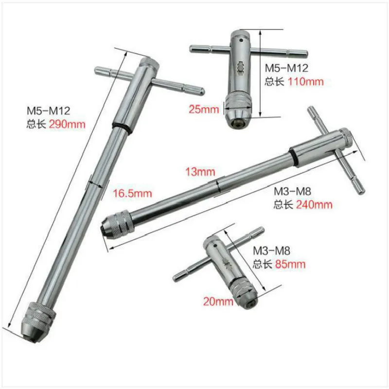 Adjustable M3 8 M5 12 Long T Handle Ratchet Tap Wrench with M3 M8