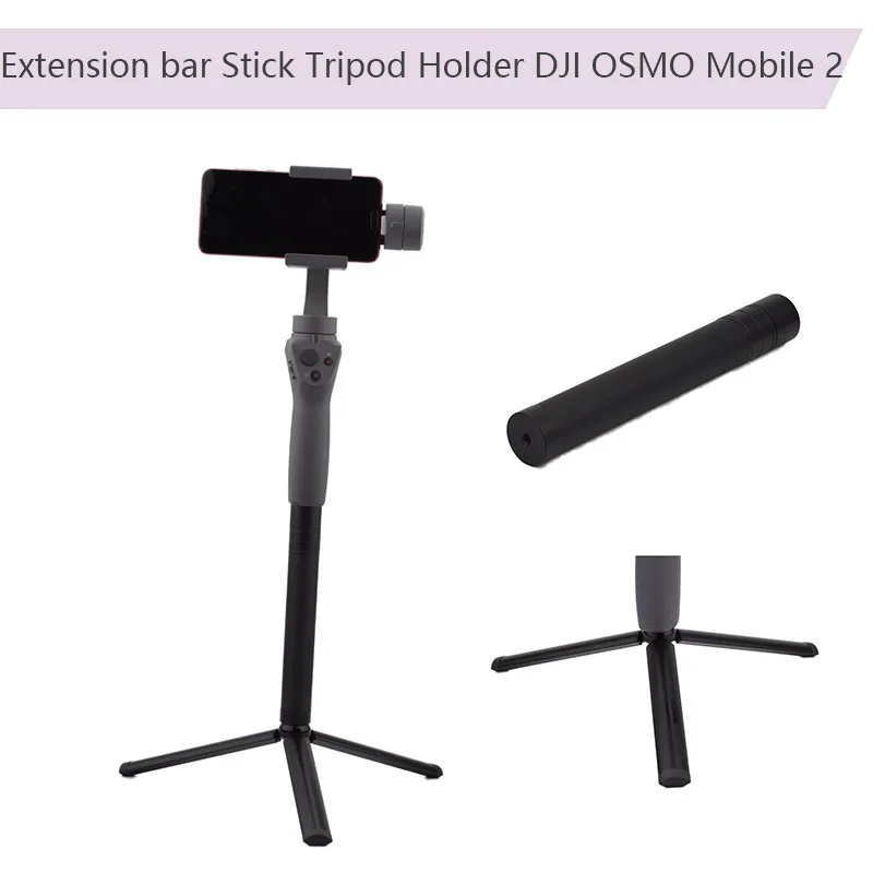 

2in 1 Extension Bar Stick Portable Folding Tripod Holder for DJI OSMO Mobile 2 Feiyu Zhiyun Smooth 4 Handheld Gimbal Camera Part