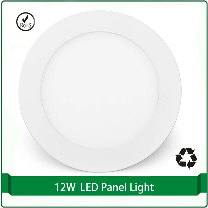 12W