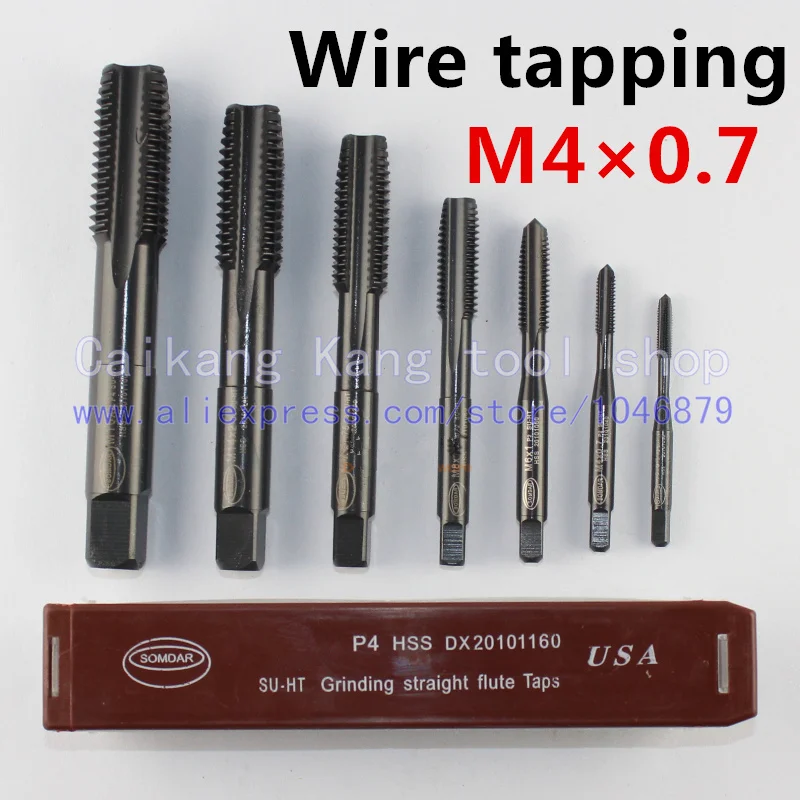 M4 * 0.7. Wire tapping. Straight flute taps. Material HSS. Accuracy