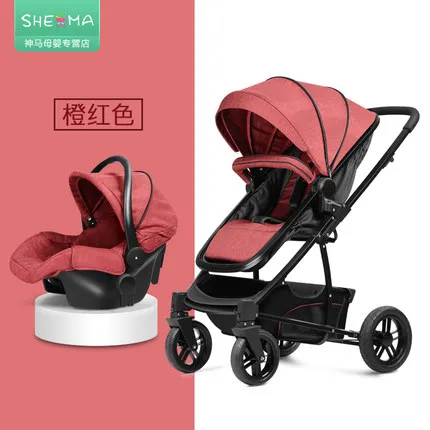 Latest Product  Babyfond high landscape luxury baby stroller with baby basket 3 in1 four-wheel shock absorber baby  
