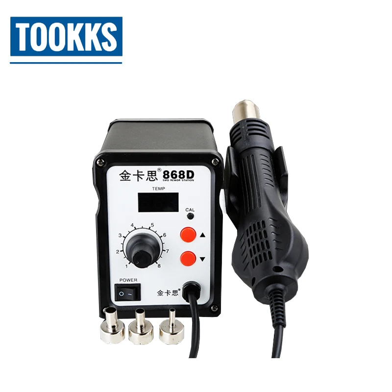 Kaisi 868D Soldering Station Heat Gun 220V 700W Welding Hot Air Gun For