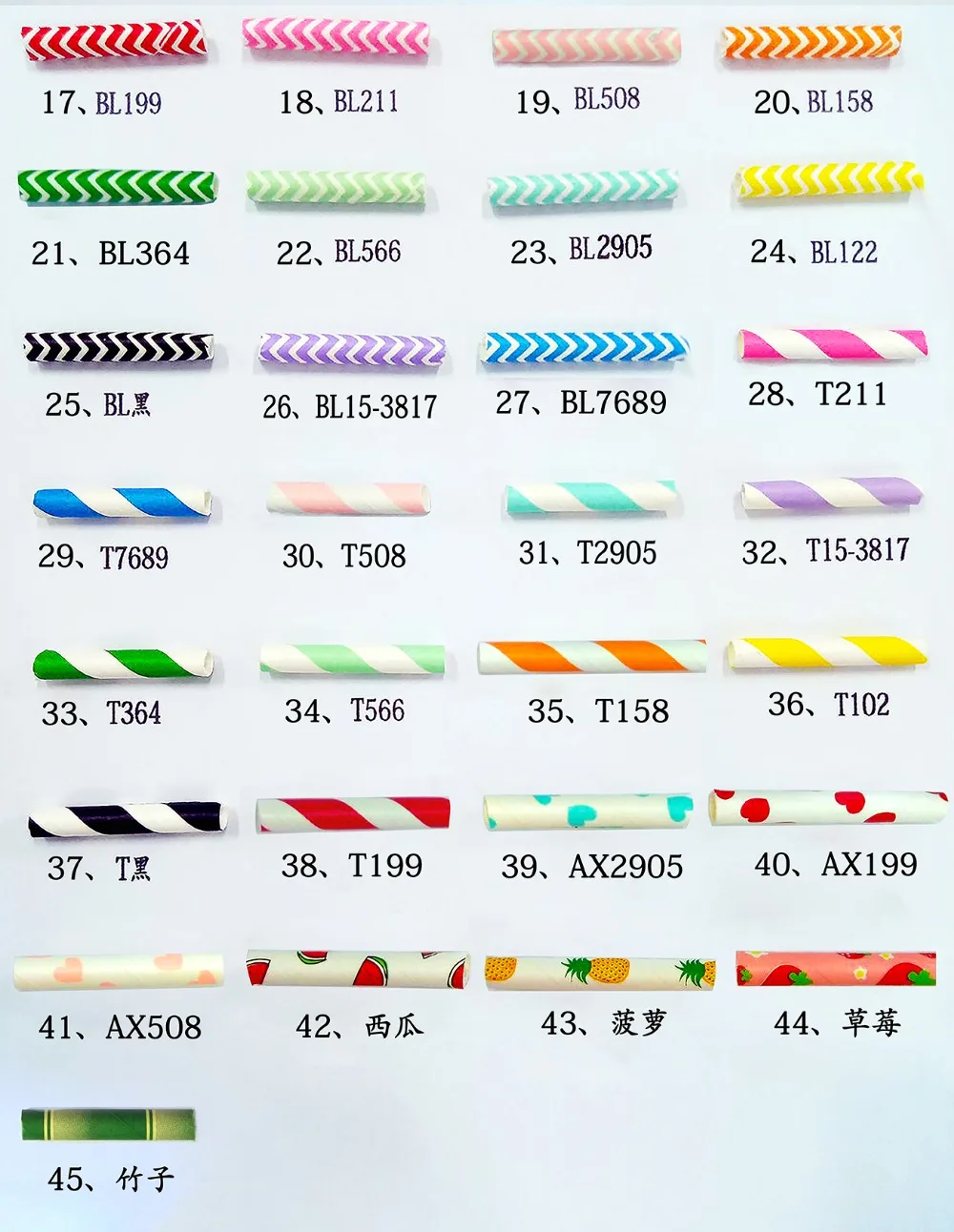 QQ20181112154941