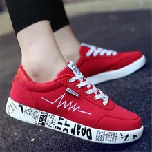 2018 Fashion Women Vulcanized Shoes Sneakers Ladies Lace-up Casual Shoes Breathable Walking movement Canvas Shoes Graffiti Flat цена 2018 Fashion Women Vulcanized Shoes Sneakers Ladies Lace-up Casual Shoes Breathable Walking movement Canvas Shoes Graffiti Flat цены онлайн