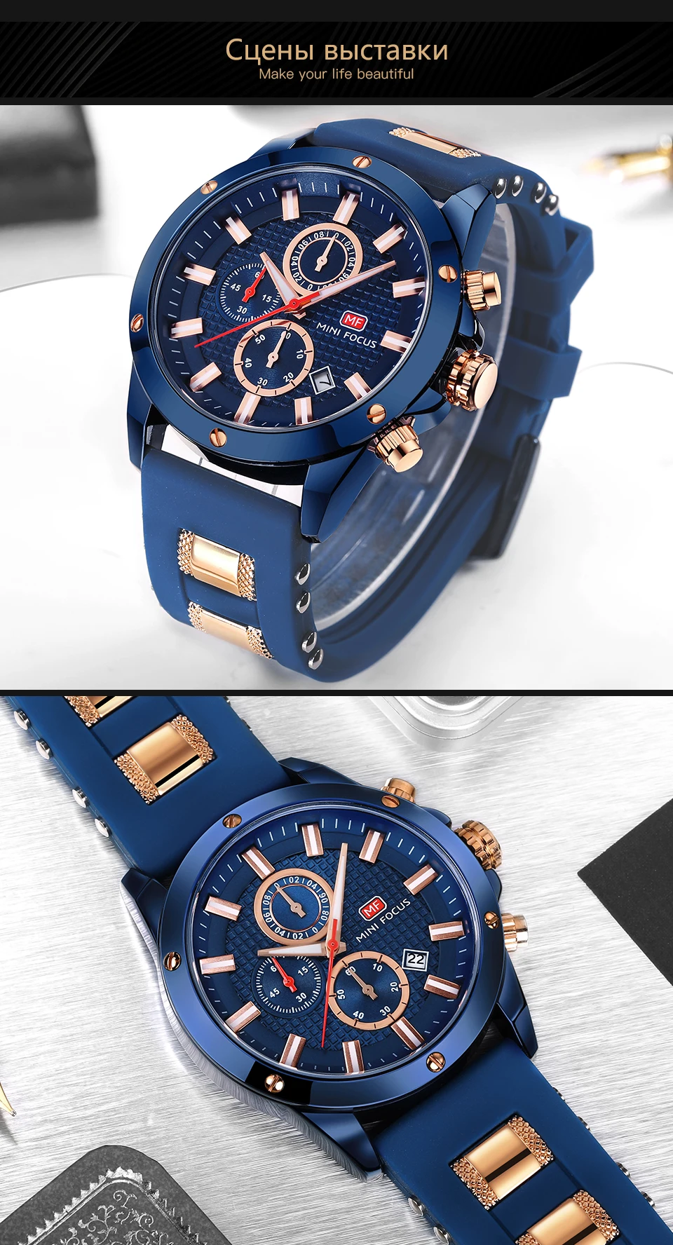 MINI FOCUS Chic Marine Men Quartz Analog Watch 3D Bolt Design 6 Hands 24H Calendar Rubber Strap Luxury Fashion Clock WITH BOX