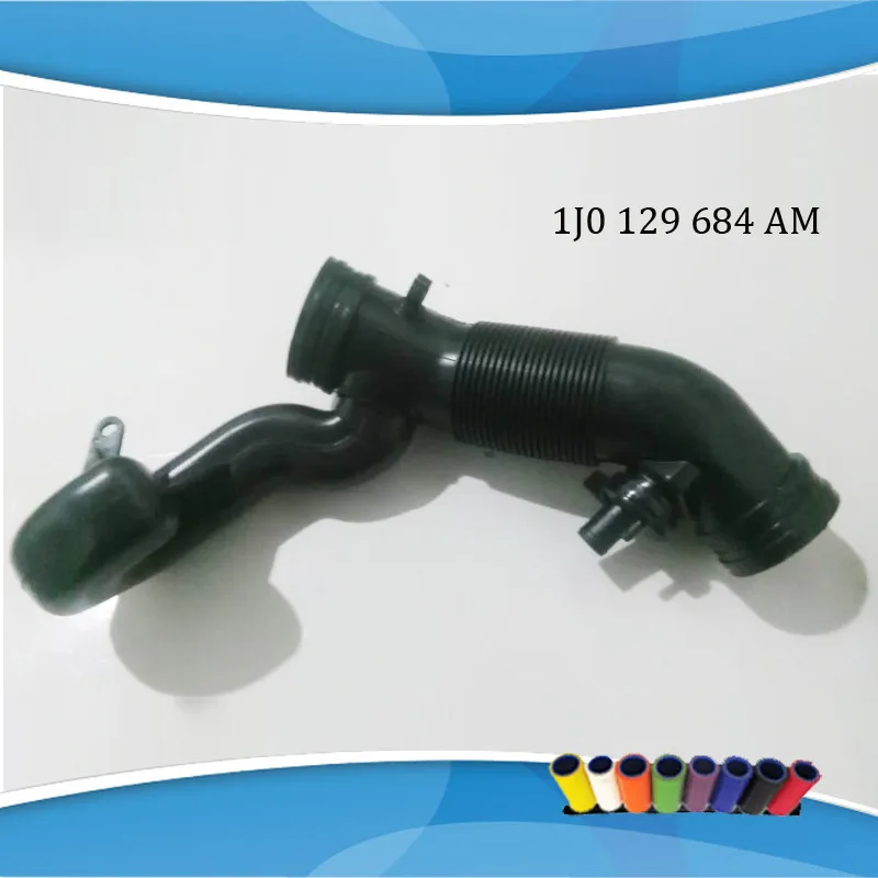 Автозапчасти воздухозаборный шланг труба 1J0129684AM 1J0 129 684AM 684 AM|intake hose|air intakeair intake hose