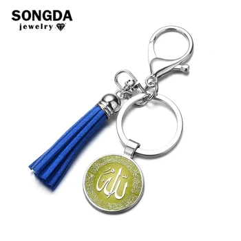 

SONGDA High Quality Charm Tassel Keychain Muslim Allah Sign Handmade Glass Cabochon Keyring Key Holder Arabic God Messager Gifts