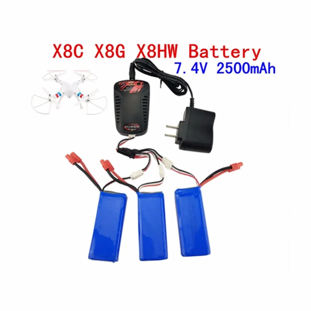 

BLL New SYMA X8C X8G X8W X8HW X8HG X8HC RC axis remote control UAV battery upgrade kit with charger 2S 7.4V 2500MAH