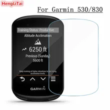 2Pcs Premium Tempered Glass Screen Protector for Garmin Edge 530/830 Protective Film Explosion Proof Clear