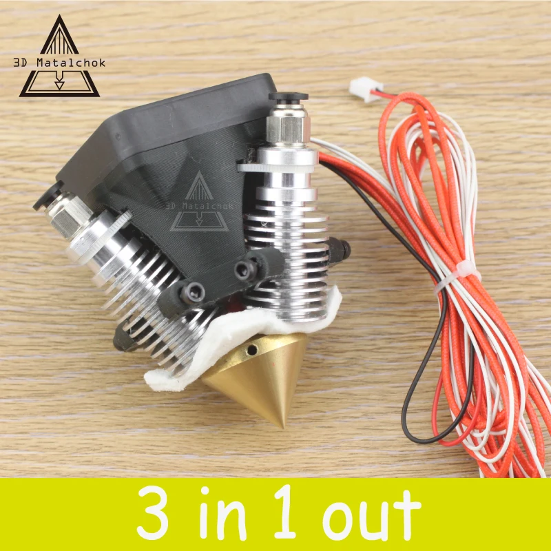 Алмазный экструдер для 3D принтера Hotend V6 радиатор 3 в 1 многофункциональная