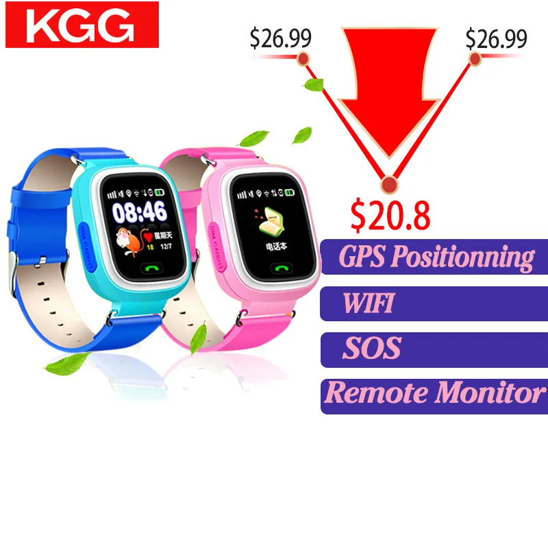 smart baby q90 gps