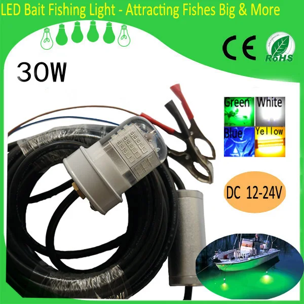 Подводный погружной светодиодный светильник для ночной рыбалки 30 Вт 12 В|underwater led