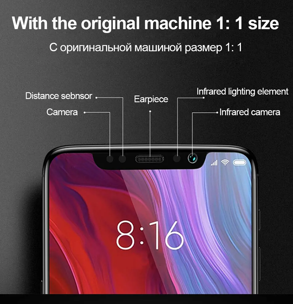 xiaomi F1_09