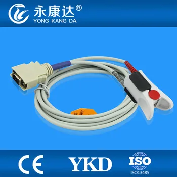 

Free Shipping For 14Pin Adult Finger Clip Spo2 Sensor For MASIMO Patient Monitor,3m