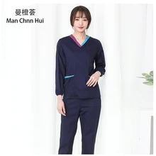 Больница женщины и мужчины медицинская Униформа форма медсестры одежда с коротким рукавом пальто медицинская одежда щетка ручная одежда v-воротник