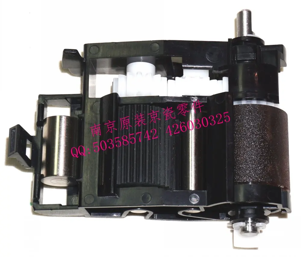 

New original Kyocera 302KP94010 302FB94020 UPPER PULLEY FEED ASSY for:KM-8030 6030 TA620 820