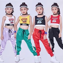 Танцевальный костюм в стиле хип-хоп детский жилет и штаны в Стиле Джаз Одежда для уличных танцев для девочек детские сценические костюмы, одежда для выступлений DNV10146