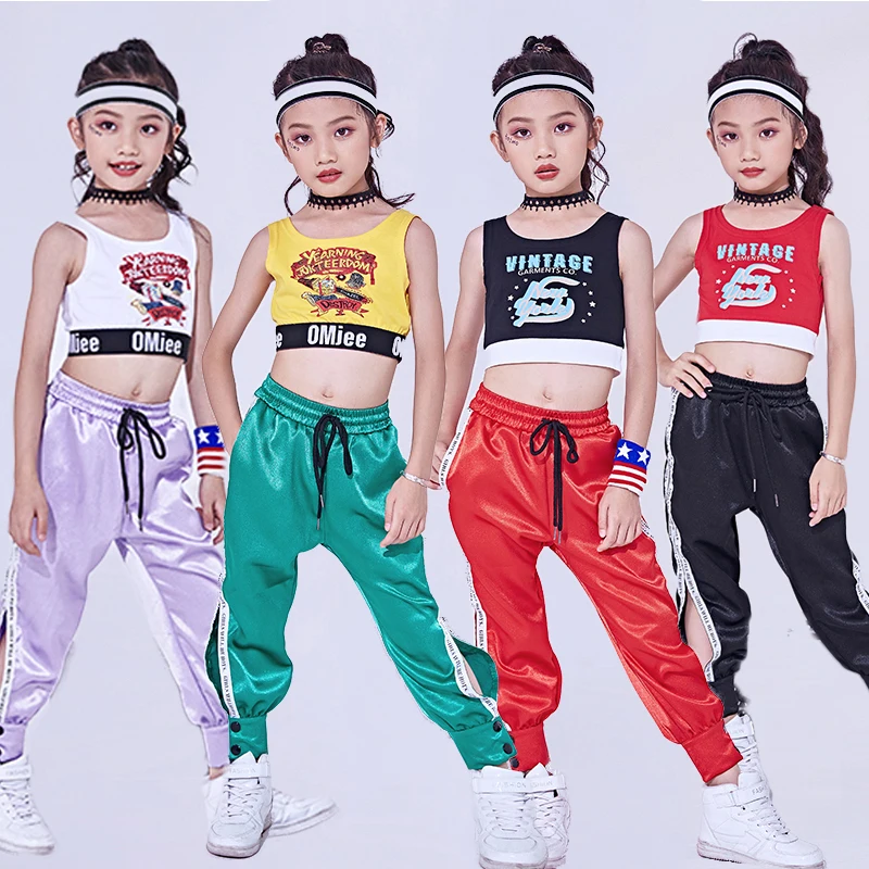 girls street dance wear