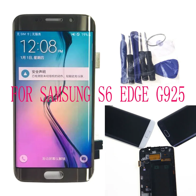 AMOLED для SAMSUNG Galaxy s6 edge G925 G925F G925I ЖК-дисплей планшета Ассамблеи мобильного телефона ЖК-дисплей запчасти с рамкой