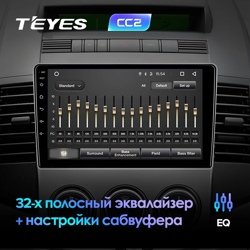 TEYES CC2 Штатная магнитола для Мазда 5 2 Mazda 5 2 CR 2005 2006 2008 2009 2010 Android 8.1, до 8-ЯДЕР, до 4+ 64ГБ 32EQ+ DSP 2DIN автомагнитола 2 DIN DVD GPS мультимедиа автомобиля головное устройство