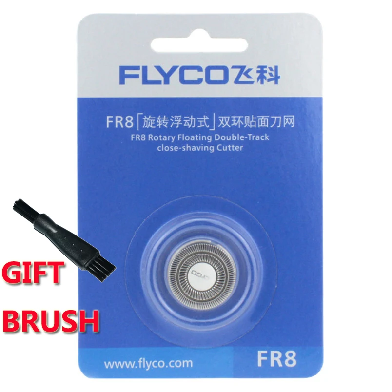 1 шт. сменные лезвия для бритвы fr8 FLYCO FS339 FS376 FS372 FS867 FS375 FS378 | Бытовая техника