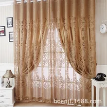 Жаккардовая занавеска и тюль с бисером, индивидуальный Комплект штор, отделка для разной длины
