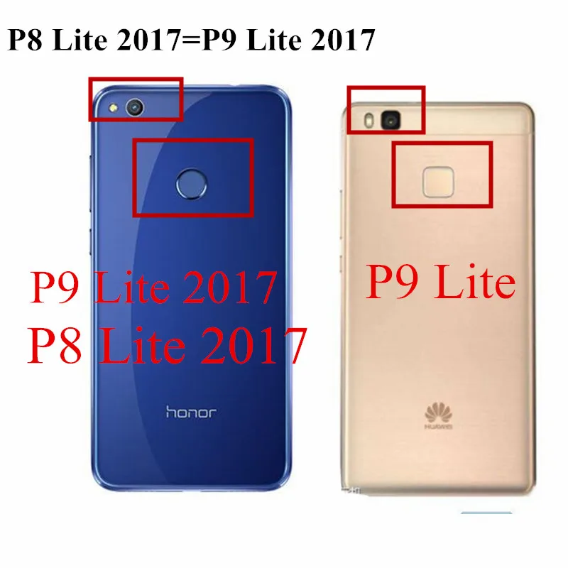 p8 lite 2017__ (1)_