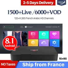 IP TV Box Leadcool Pro France IPTV Android 8.1 RK3229 4K IPTV H.265 WiFi Arabic UK Spain Lebanon Tunisa IPTV Subscription       