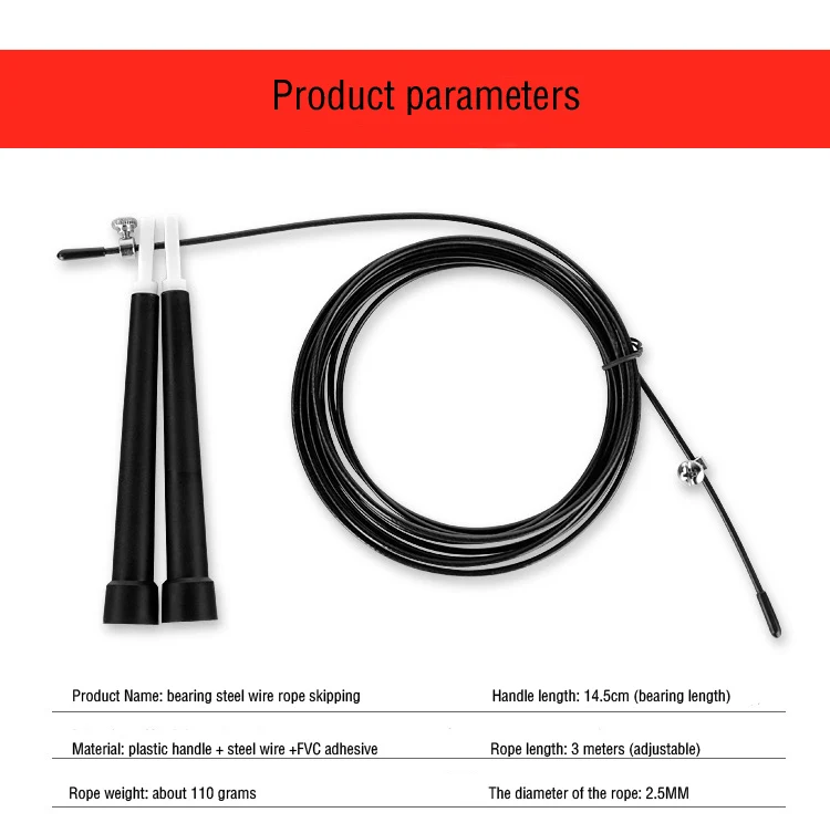 Скакалки Регулируемый Скакалка 3 м скорость стальная проволока Скакалка для кроссфита Crossfit MMA Бокс Gome Gym Fitnesss оборудование