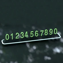 Универсальный автомобильный стикер для автомобильного стайлинга светящийся Автомобильный держатель для временной парковки