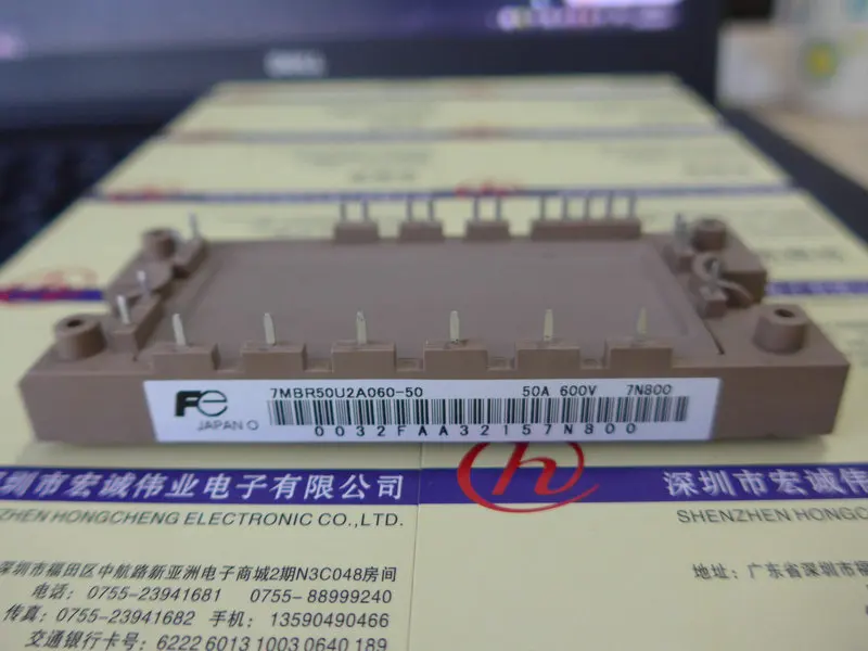 

7MBR50U2A060-50module power module