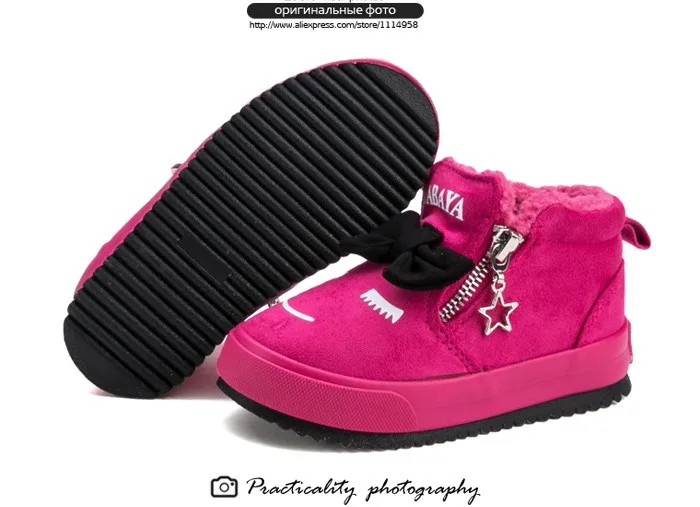 2017 Bowknot Kids Boots Girls Shoes Fashion Hot Warm Cotton Shoes Children Sneakers Winter Boots Cute Cartoon Smile Girls Boots 492 (9)