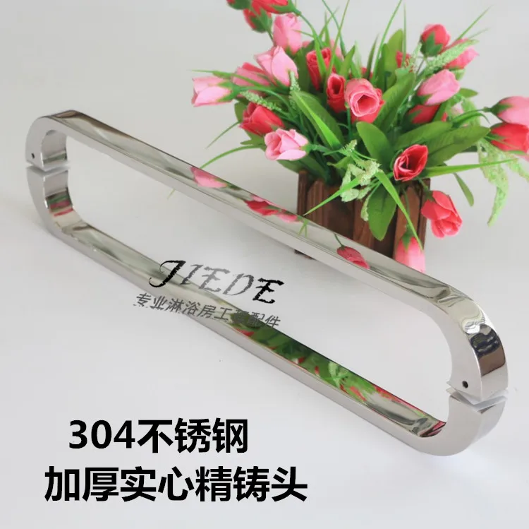 Shower room accessories bathroom glass door handle door handle with 304 solid stainless steel casting head 440 bags of mail Shower room accessories bathroom glass door handle door handle with 304 solid stainless steel casting head 440 bags of mail