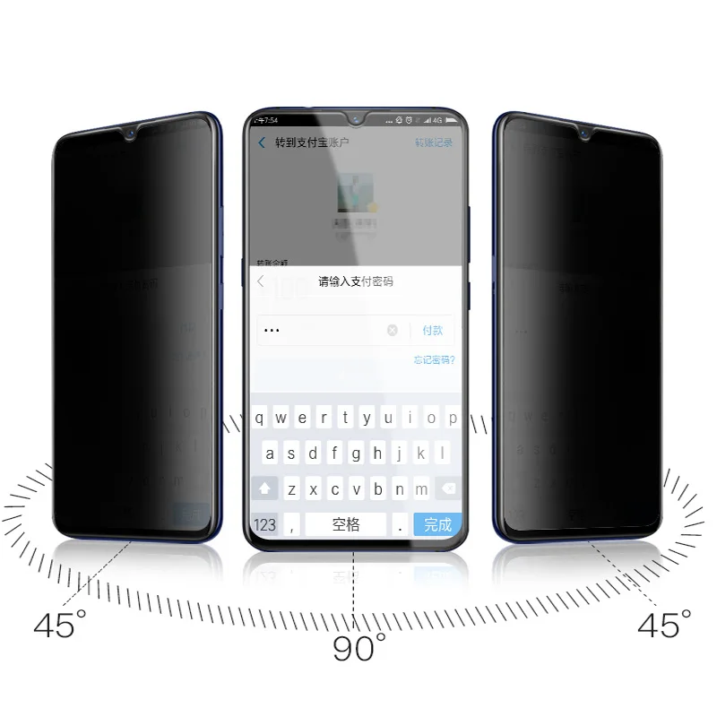 Защитное стекло закаленное для Vivo V11Pro/V11 Pro/Z3/Z3i/X23/X21S/Y97/Y93/Y93S/Y95/IQOO|Защитные стёкла и
