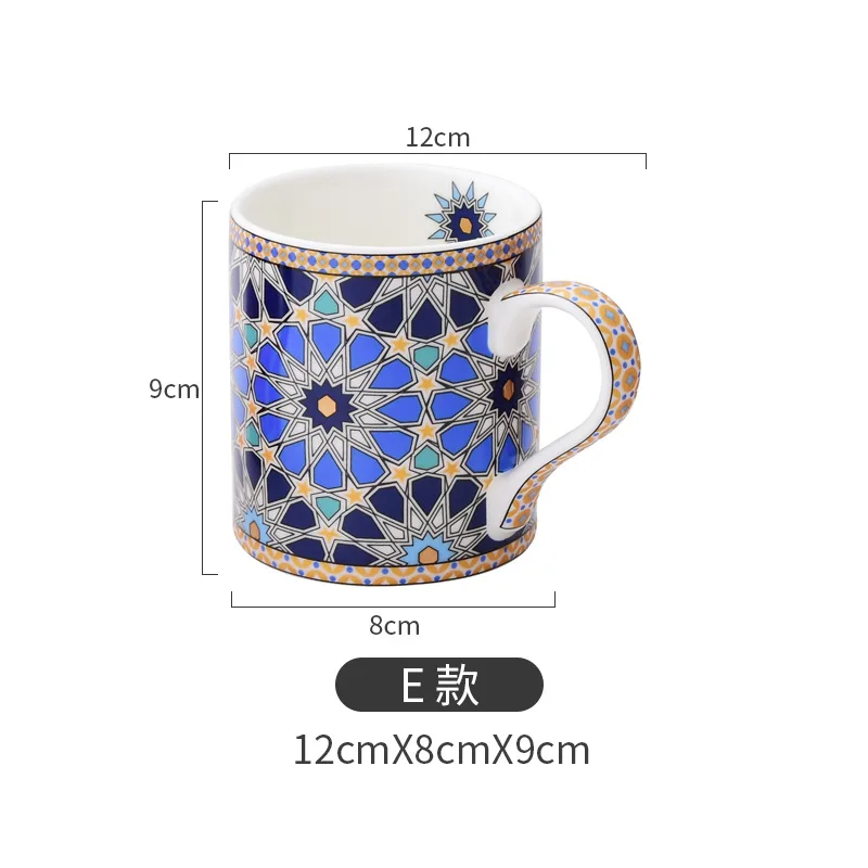 Винтажная кофейная кружка с золотой ручкой в марокканском стиле, керамическая чашка для чая и воды для мам, женщин, мам, девочек, свадебный подарок, 300 мл - Цвет: E