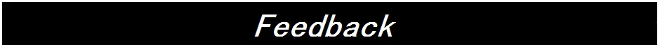 feedback