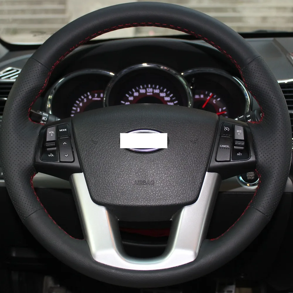 Steering Wheel Cover for Kia Sorento 2009 2010 2011 2012 XuJi Car