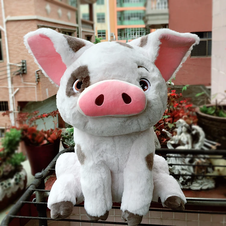 pua plush target