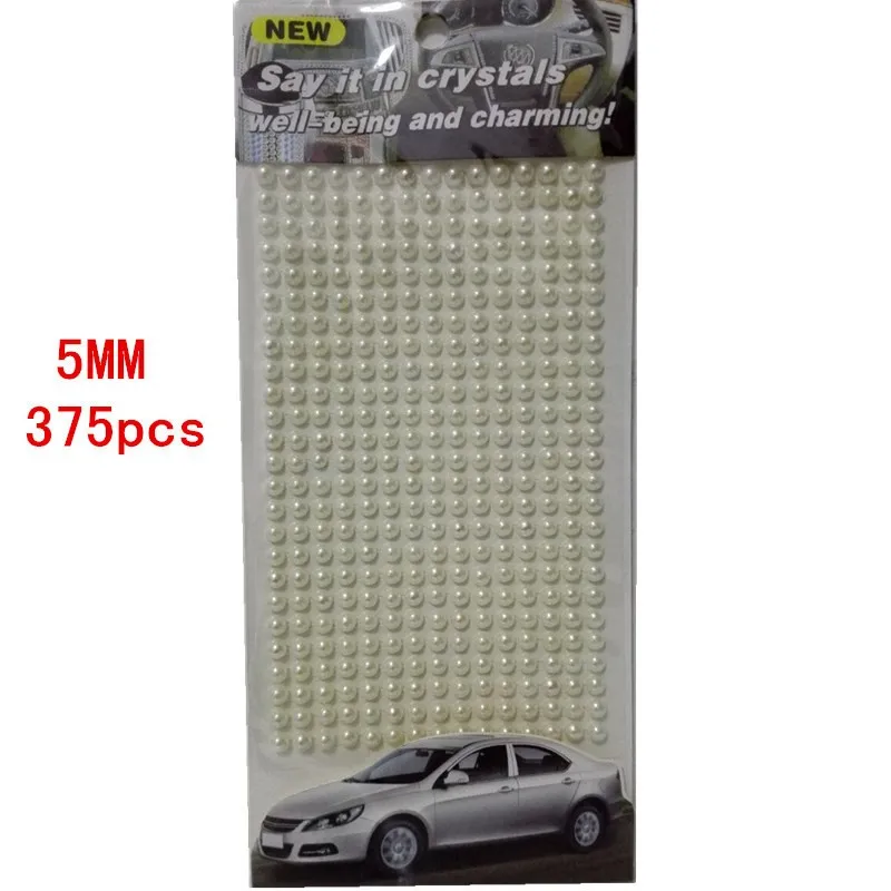 5MM