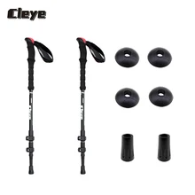 JoShock Cleye Система быстрой блокировки аэрокосмический алюминиевый сплав телескопический Открытый Треккинг полюс EVA пена ручка трость