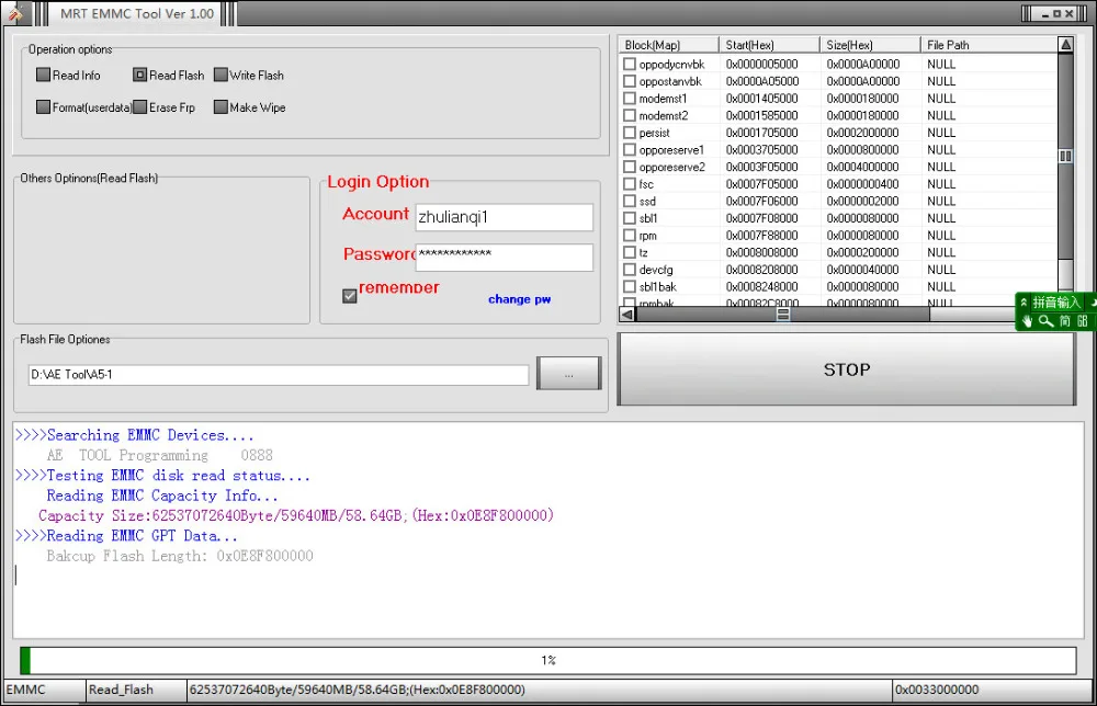 AE TOOL(MRT).jpg 10