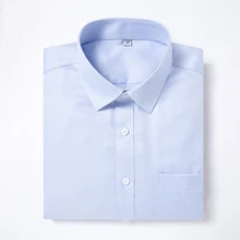 Мужская стандартная нежелезная рубашка, деловая рубашка на пуговицах с длинными рукавами, устойчивая к морщине, легкая забота, рубашки
