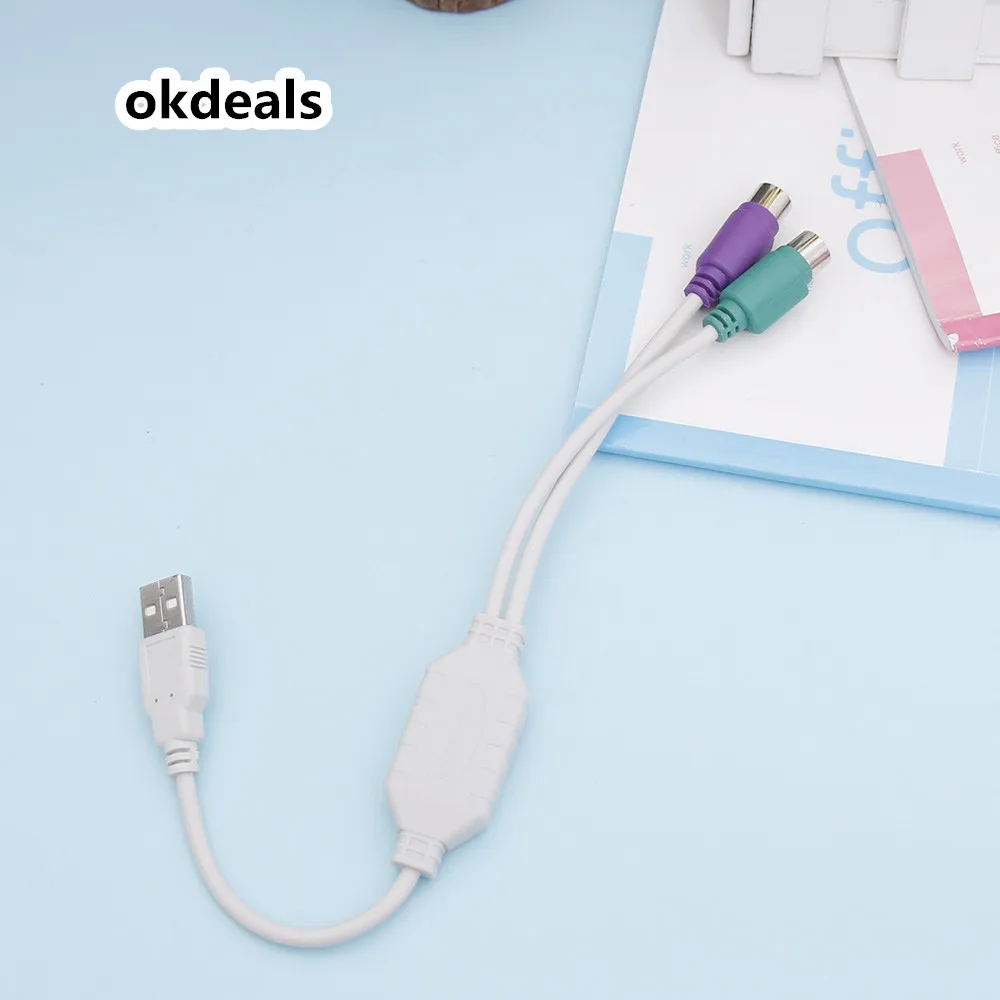 

New Useful 1PC 31CM Colorful Dual PS2 Female to USB Male Converter Adaptor Cable F/M For Mouse Keyboard HOT