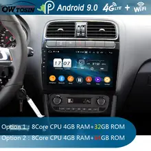 10," ips 8Core Android 9,0 4G ram+ 64G rom автомобильный проигрыватель с радио и GPS для Volkswagen VW Polo 2012 2013 DSP CarPlay