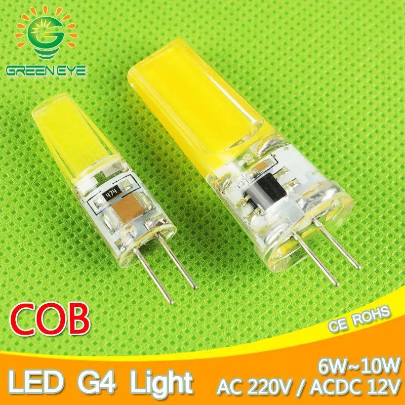 Новый G4 COB светодиодный светильник ACDC 12V 6W AC220V 10W Светодиодный лампа Кристалл