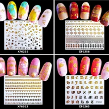 Модные 3D золото для ногтевого дизайна наклейки на заднюю часть клея наклейки для ногтей Советы красоты DIY