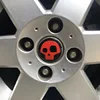 Exterior Accessories