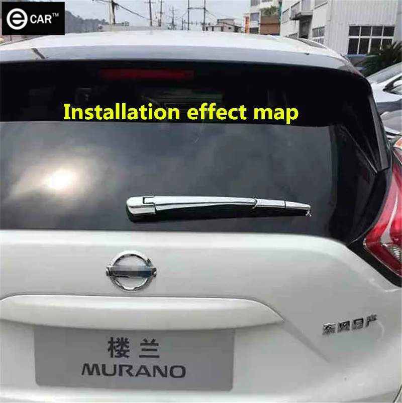 Free-shipping-for-2015-Murano-ABS-chrome-rear-tail-wiper-protect-cover-trim-window-wiper-plating (1)